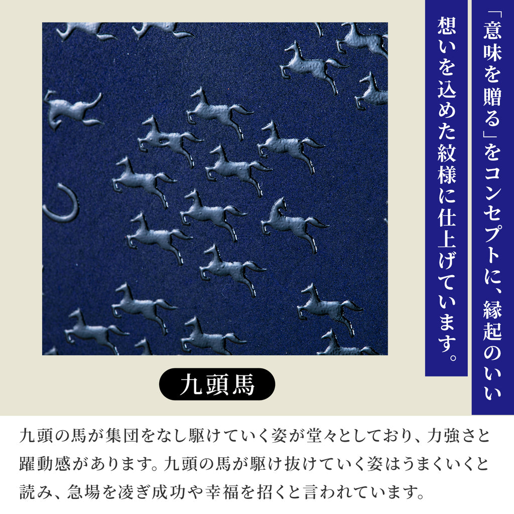 NOREN 印伝 メンズ 二つ折り財布 札入れ / 牛革 鹿革