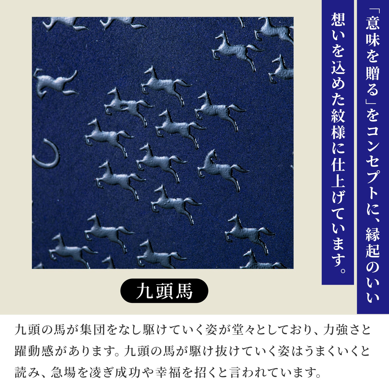 NOREN 印伝 メンズ 二つ折り財布 札入れ / 牛革 鹿革