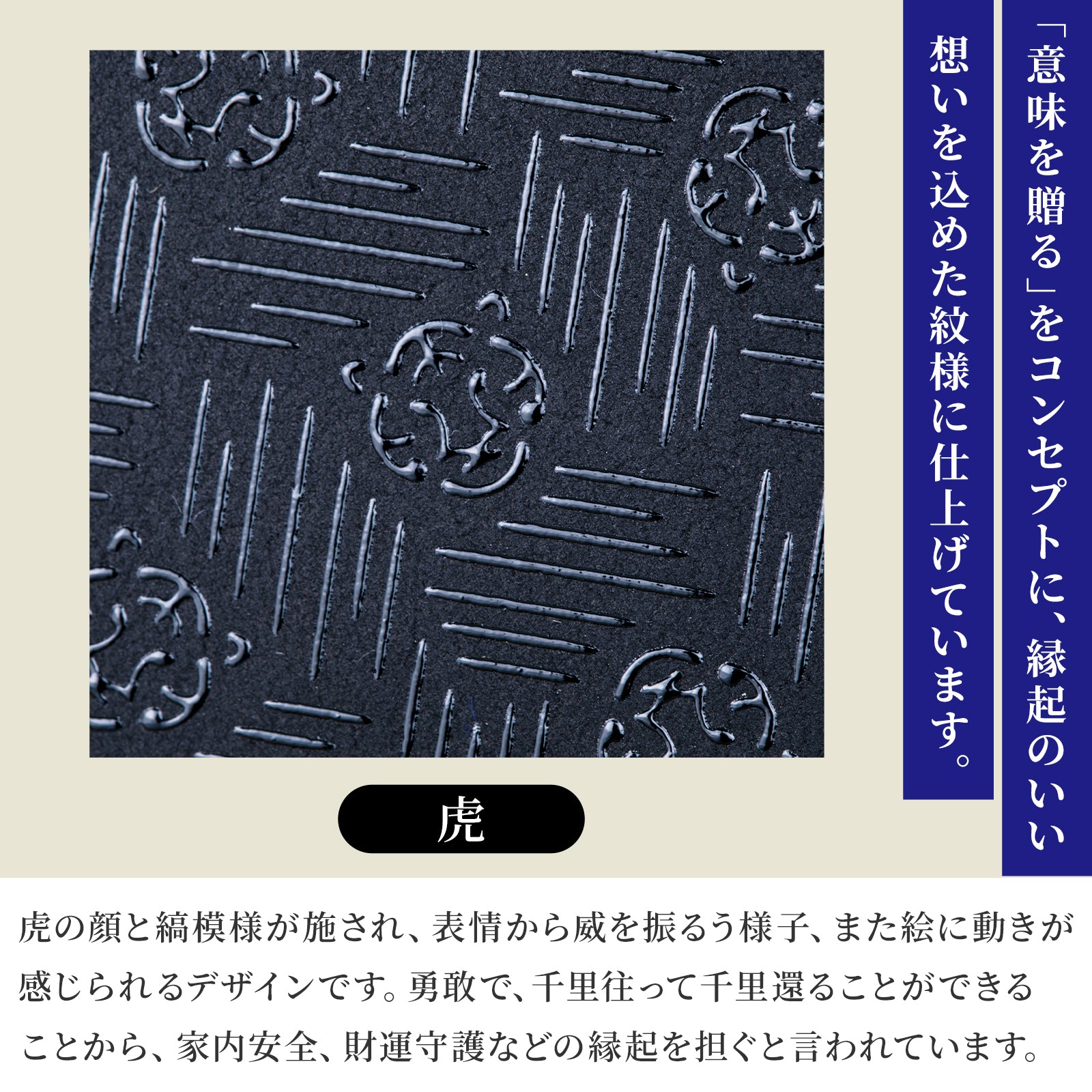 NOREN 印伝 メンズ 二つ折り財布 札入れ / 牛革 鹿革