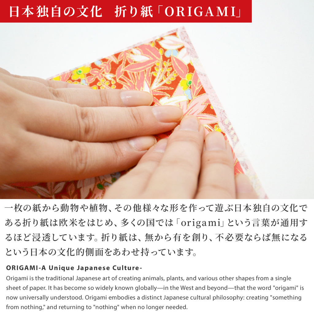 のレン ご当地 折鶴ピアス / 箱入り サージカルステンレス使用