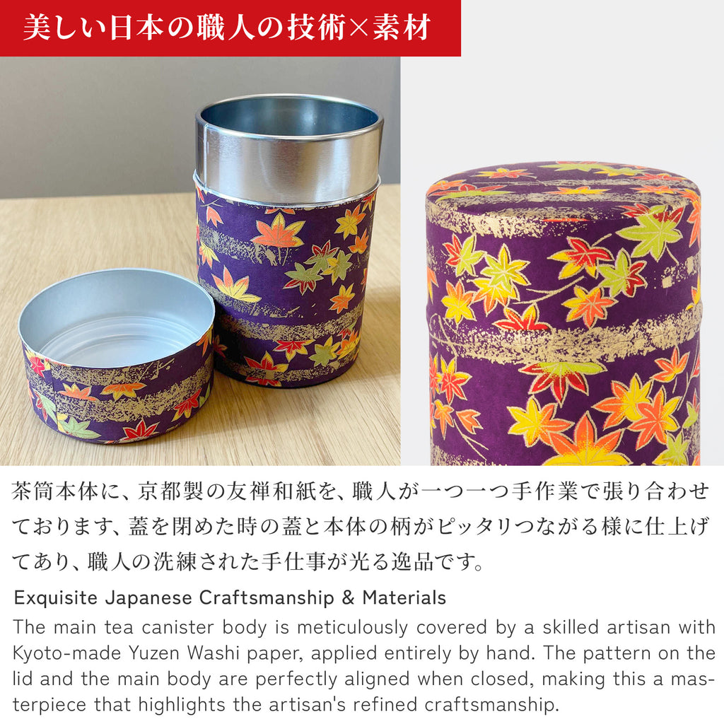 Yuzen washi tea caddy 100g