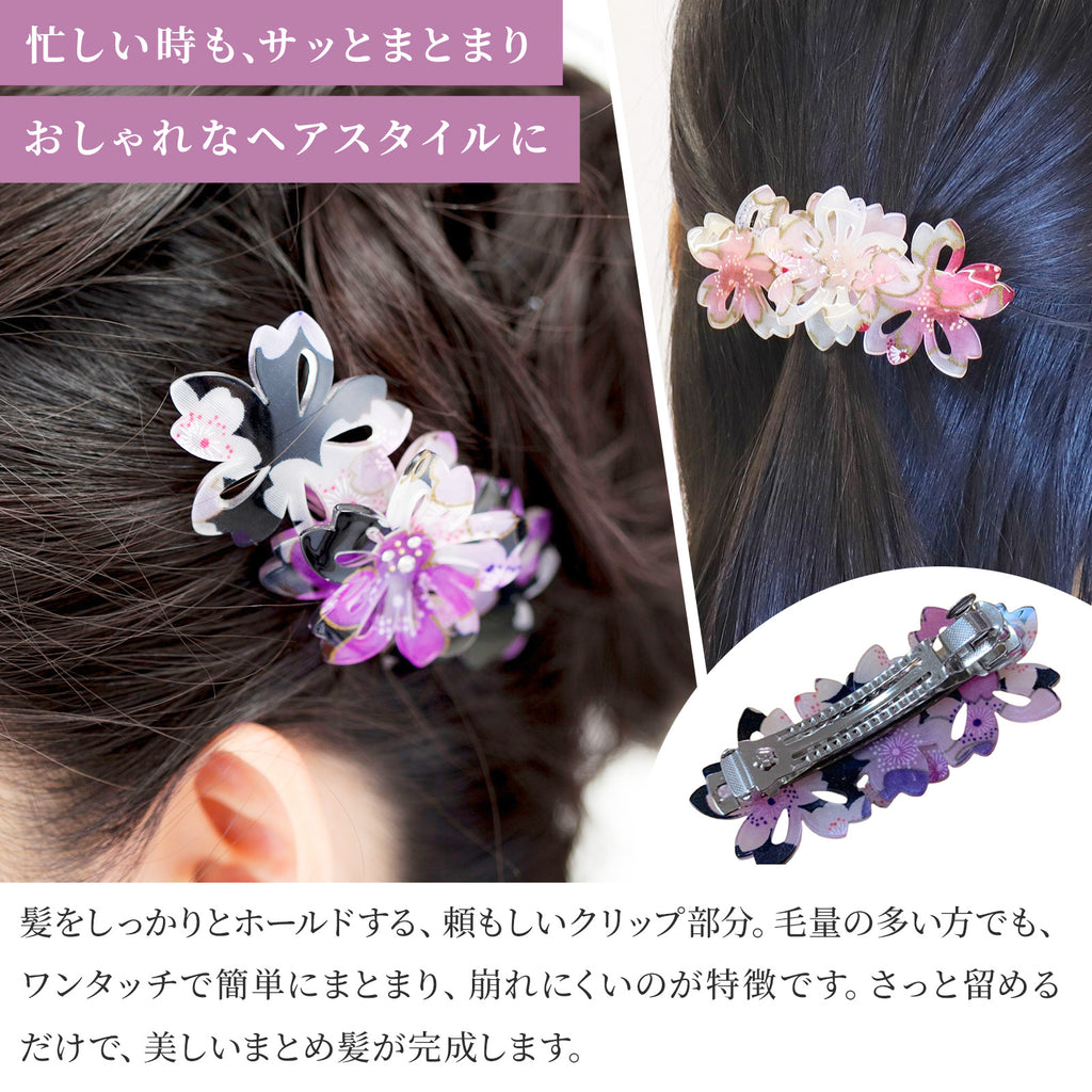 のレン バレッタ サクラ / ヘアアクセサリー ヘアクリップ