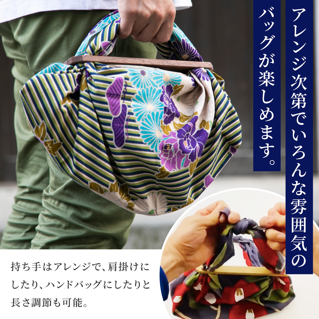 のレン 風呂敷と風呂敷パッチンセット 中 - レトロフラワー / 風呂敷サイズ70cm 綿100%