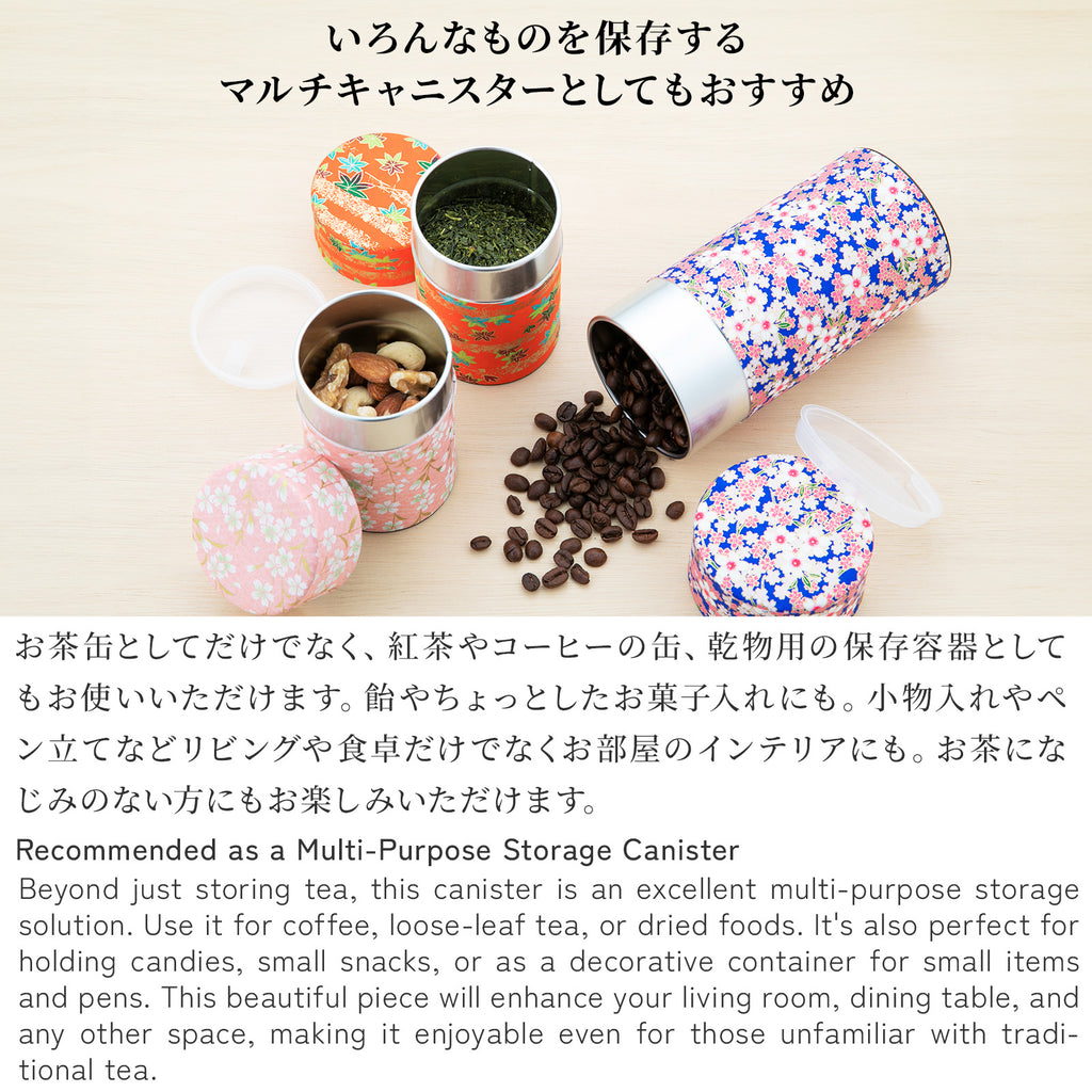 Yuzen washi tea caddy 100g