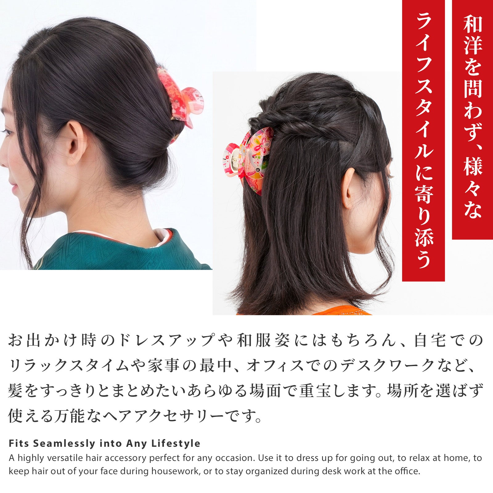 のレン バンス 大 / アクリル ヘアクリップ NDシリーズ