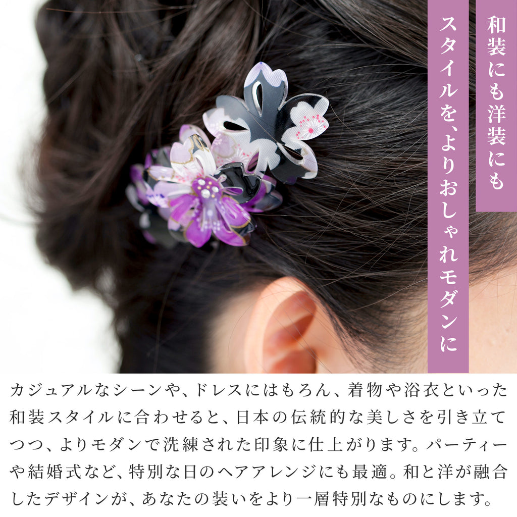 のレン バレッタ サクラ / ヘアアクセサリー ヘアクリップ