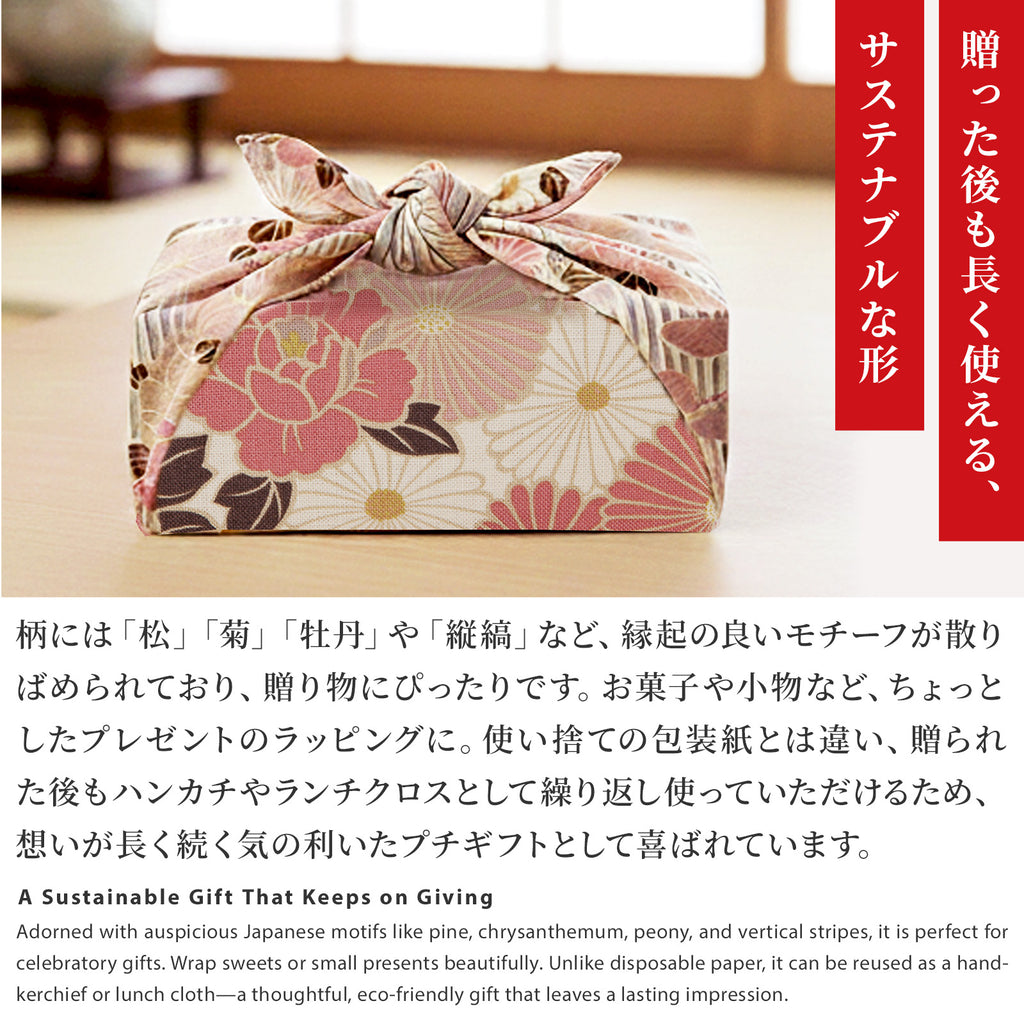 のレン 風呂敷 レトロフラワー / 100cm 70cm 50cm 綿100％