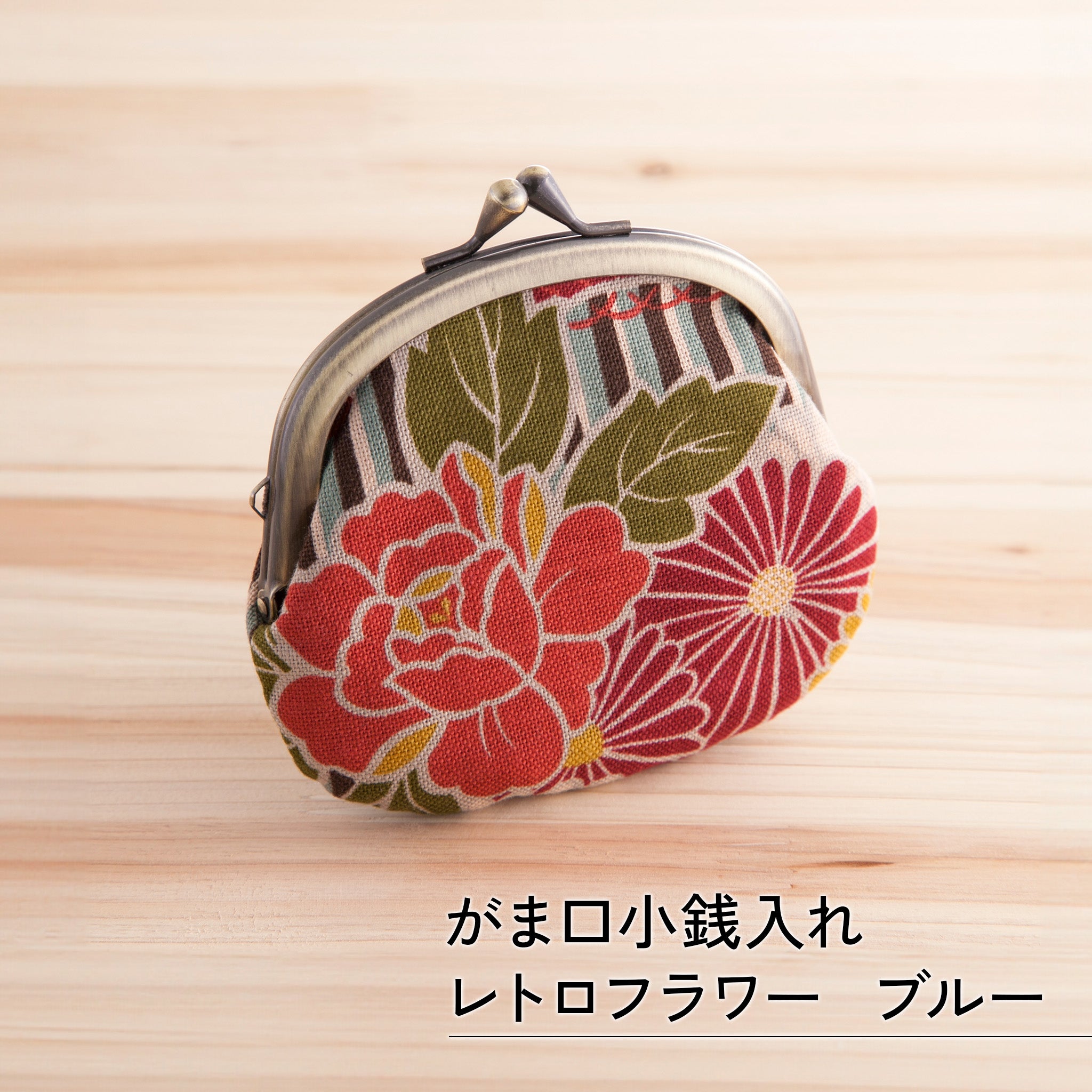 のレン がま口小銭入れ レトロフラワー