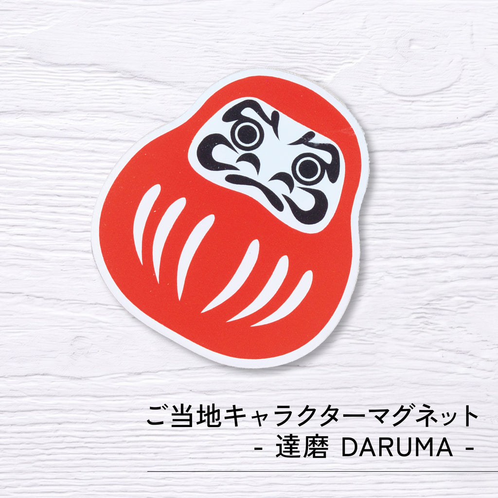 のレン ジャパノラマ ご当地キャラクター マグネット