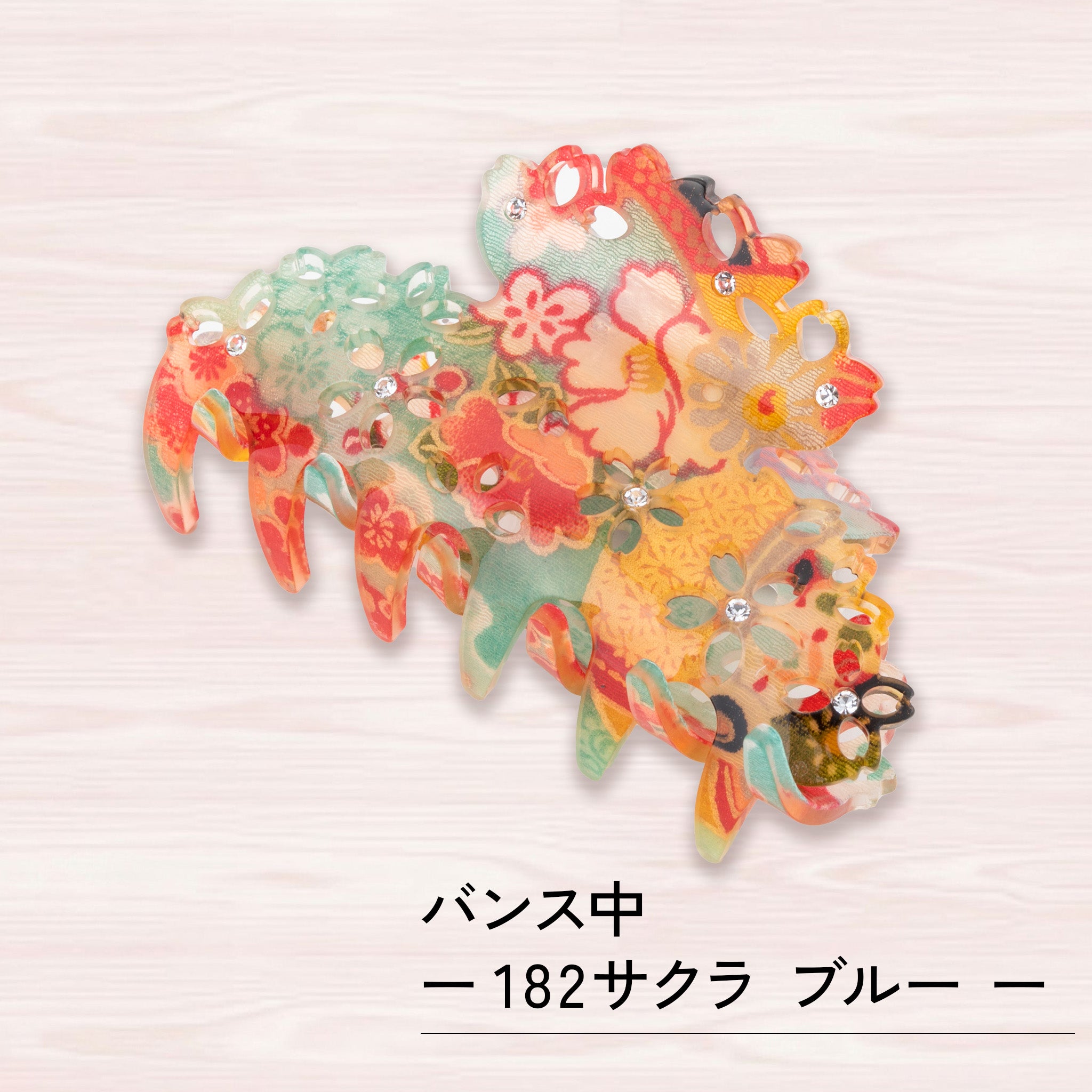 のレン バンスクリップ 中 182サクラ / ヘアアクセサリー ヘアクリップ