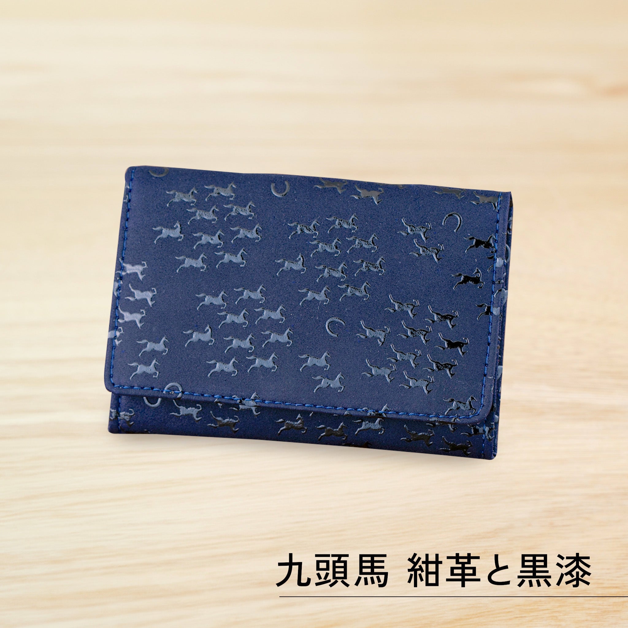 のレン 印伝 メンズ 名刺入れ / 牛革 鹿革