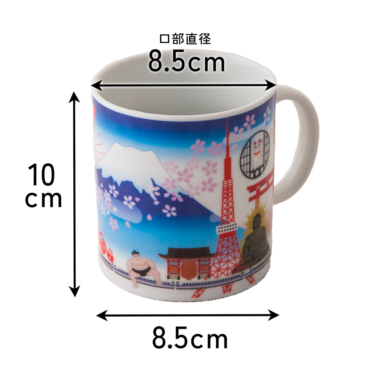 のレン ジャパノラマ ご当地 マグカップ / 370ml 陶器