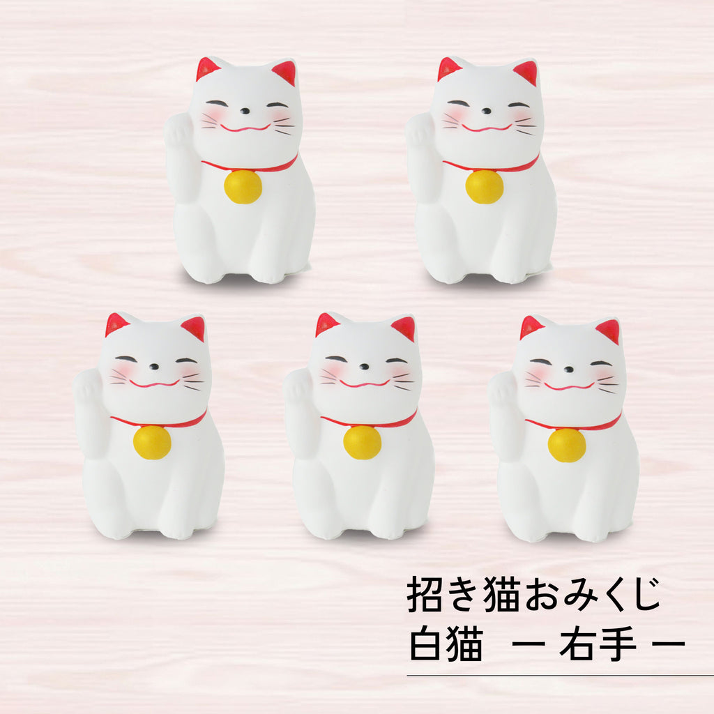 のレン 招き猫おみくじ 5体セット
