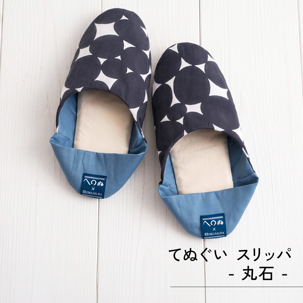 かまわぬ 手ぬぐい スリッパ / ルームシューズ / 23~25㎝対応