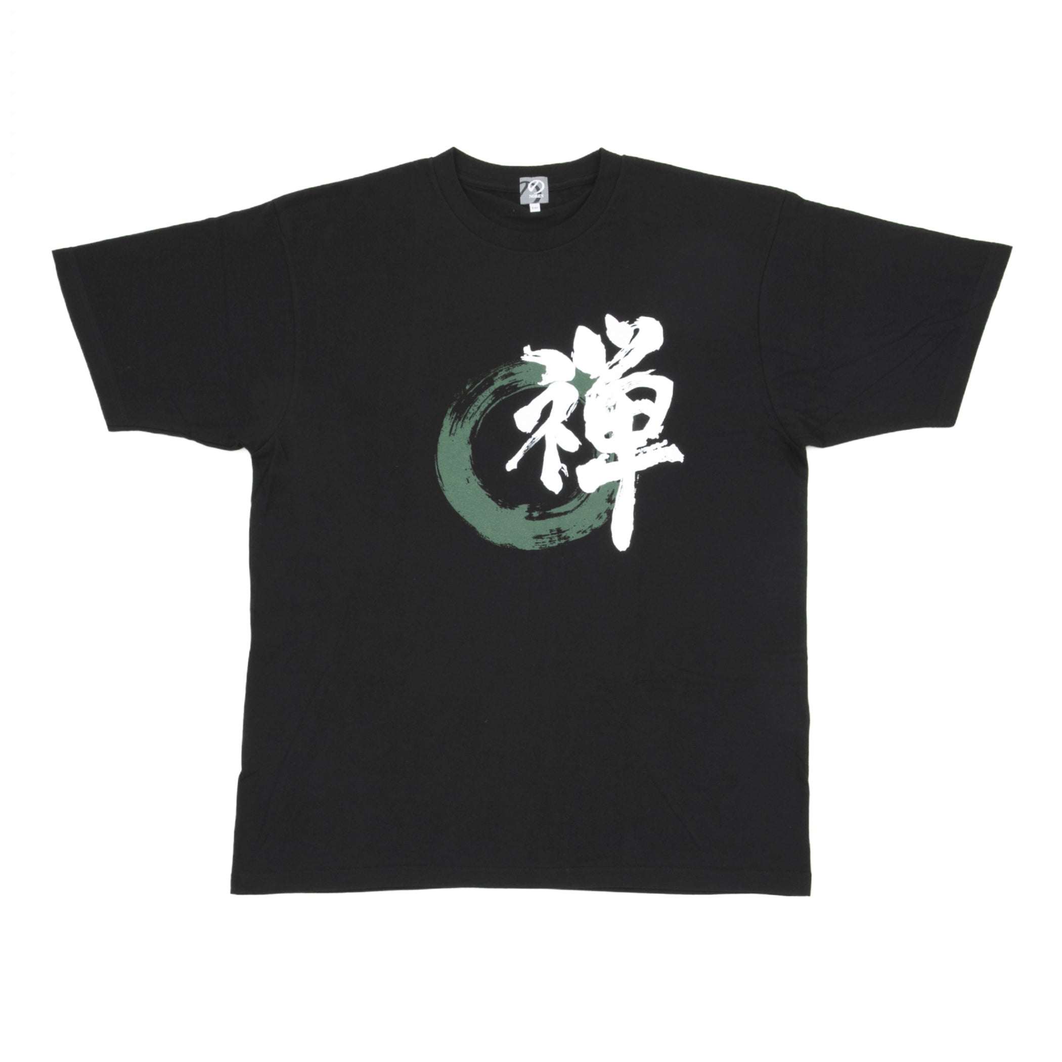 のレン Tシャツ (禅）/ ユニセックスサイズ S～3XL