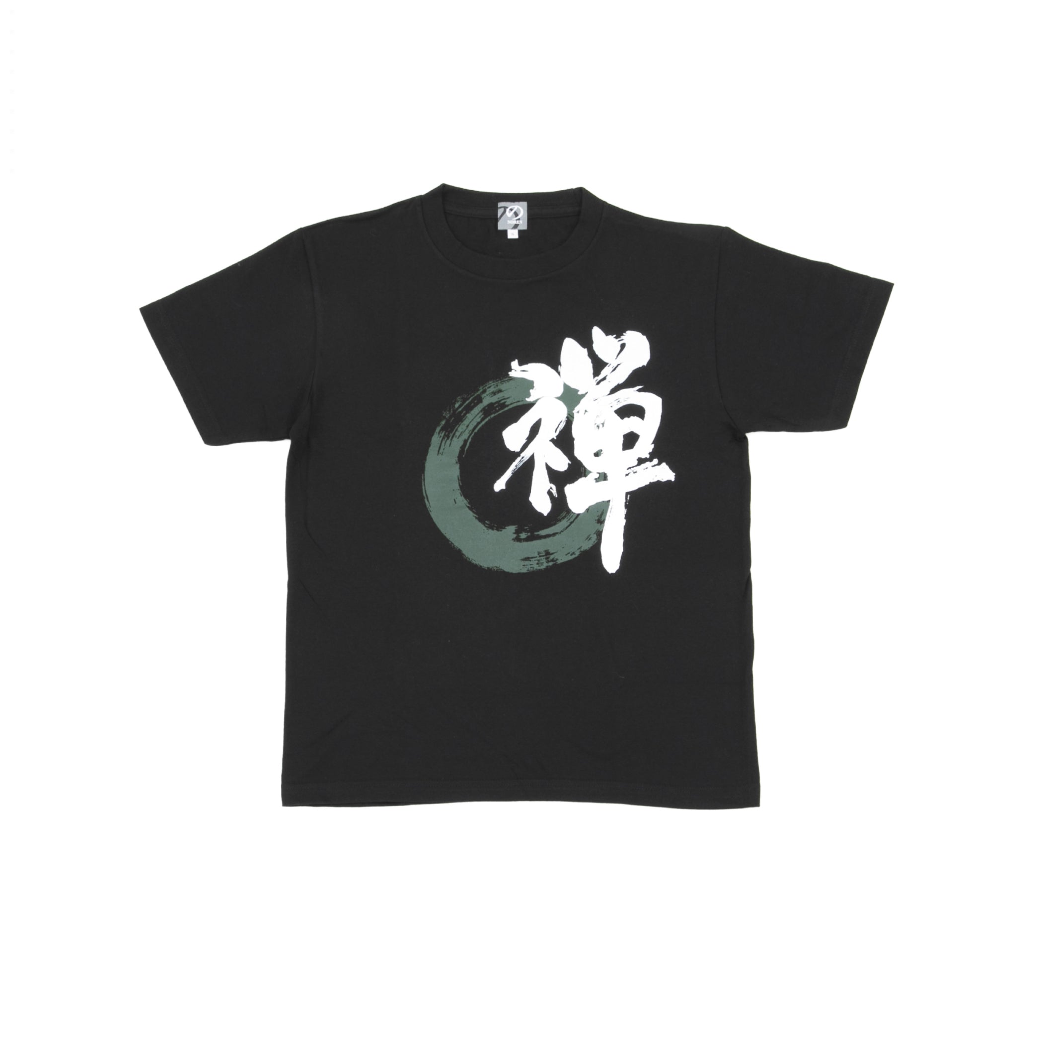 のレン Tシャツ (禅）/ ユニセックスサイズ S～3XL