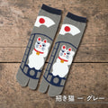 のレン 足袋ソックス 大人サイズ / フリーサイズ 筒形靴下
