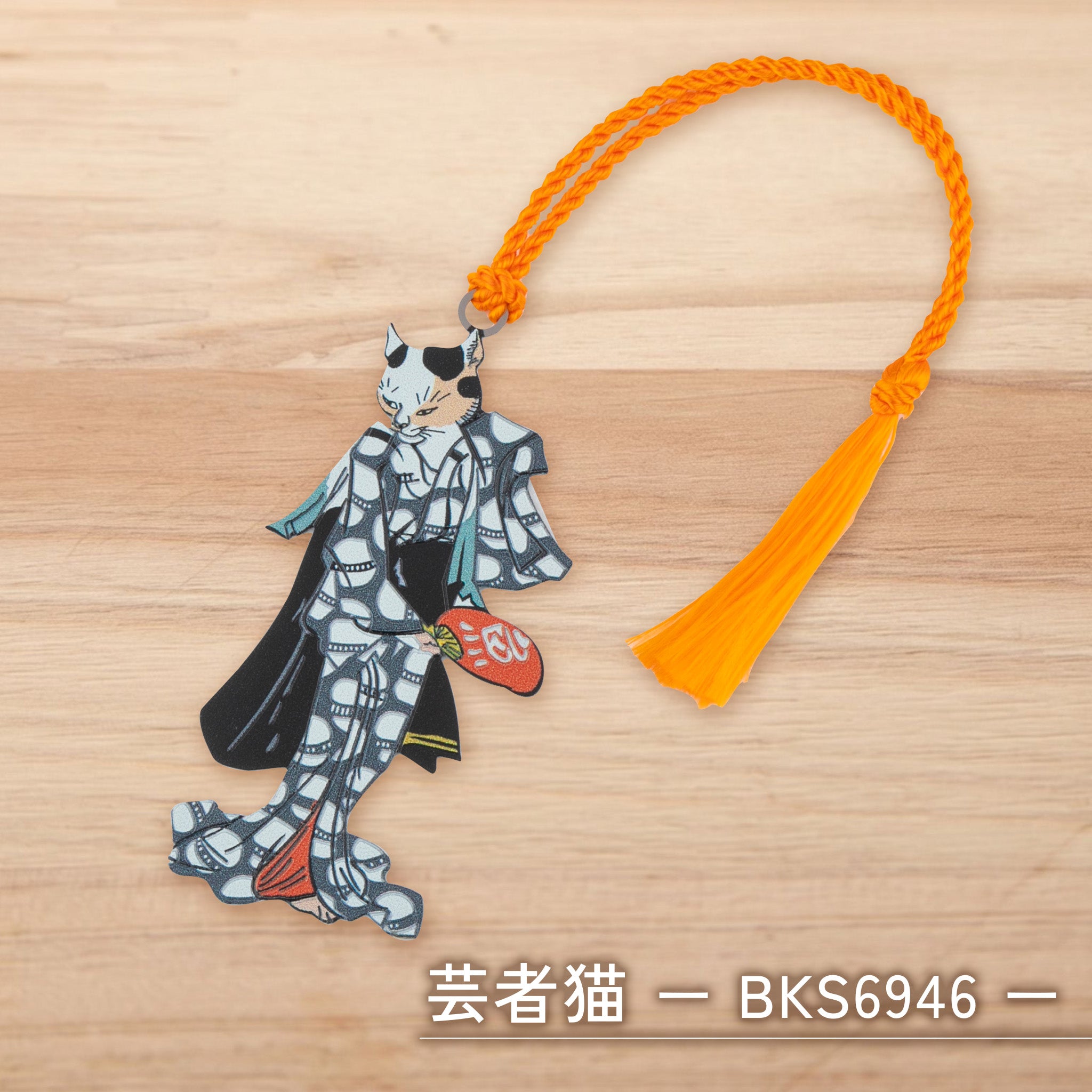 エントロピーデザイン メタルしおり ブックマーク / 真鍮製 世界の芸術デザイン