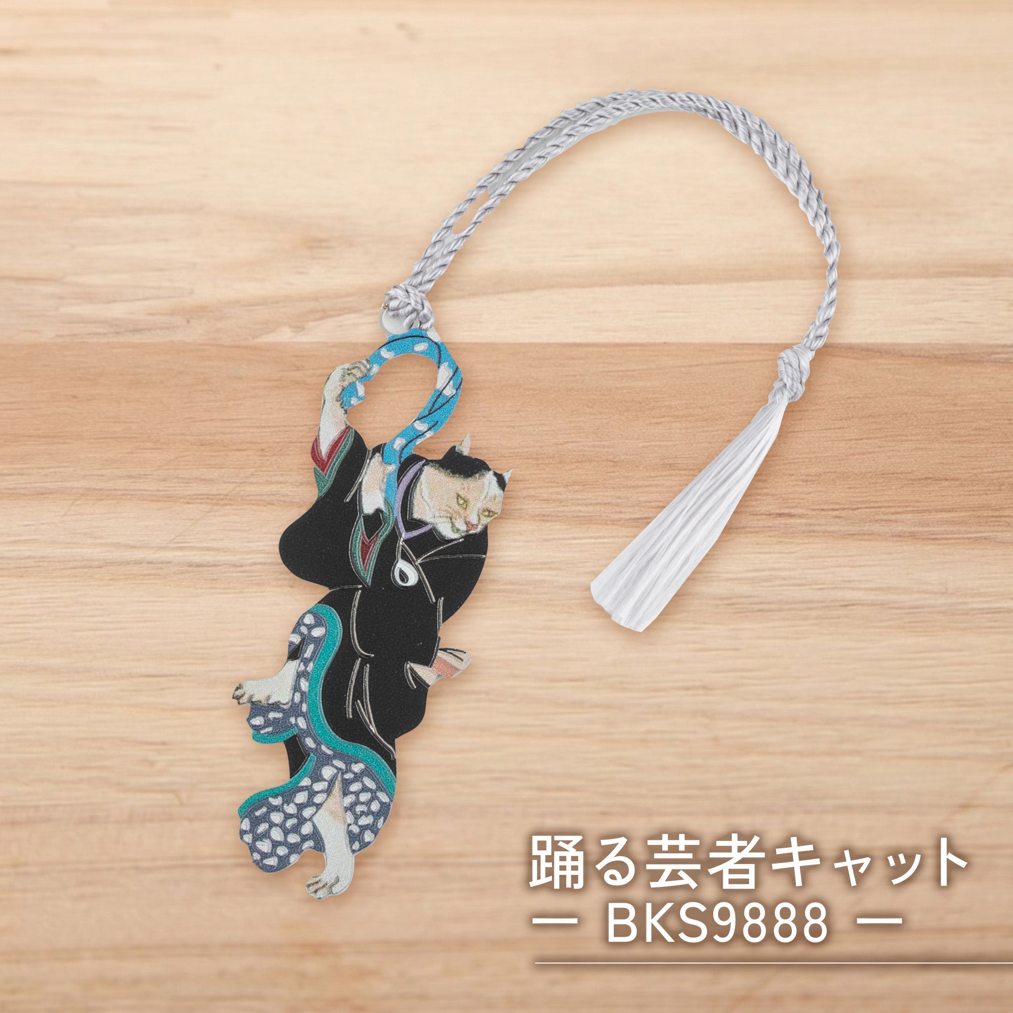 エントロピーデザイン メタルしおり ブックマーク / 真鍮製 世界の芸術デザイン