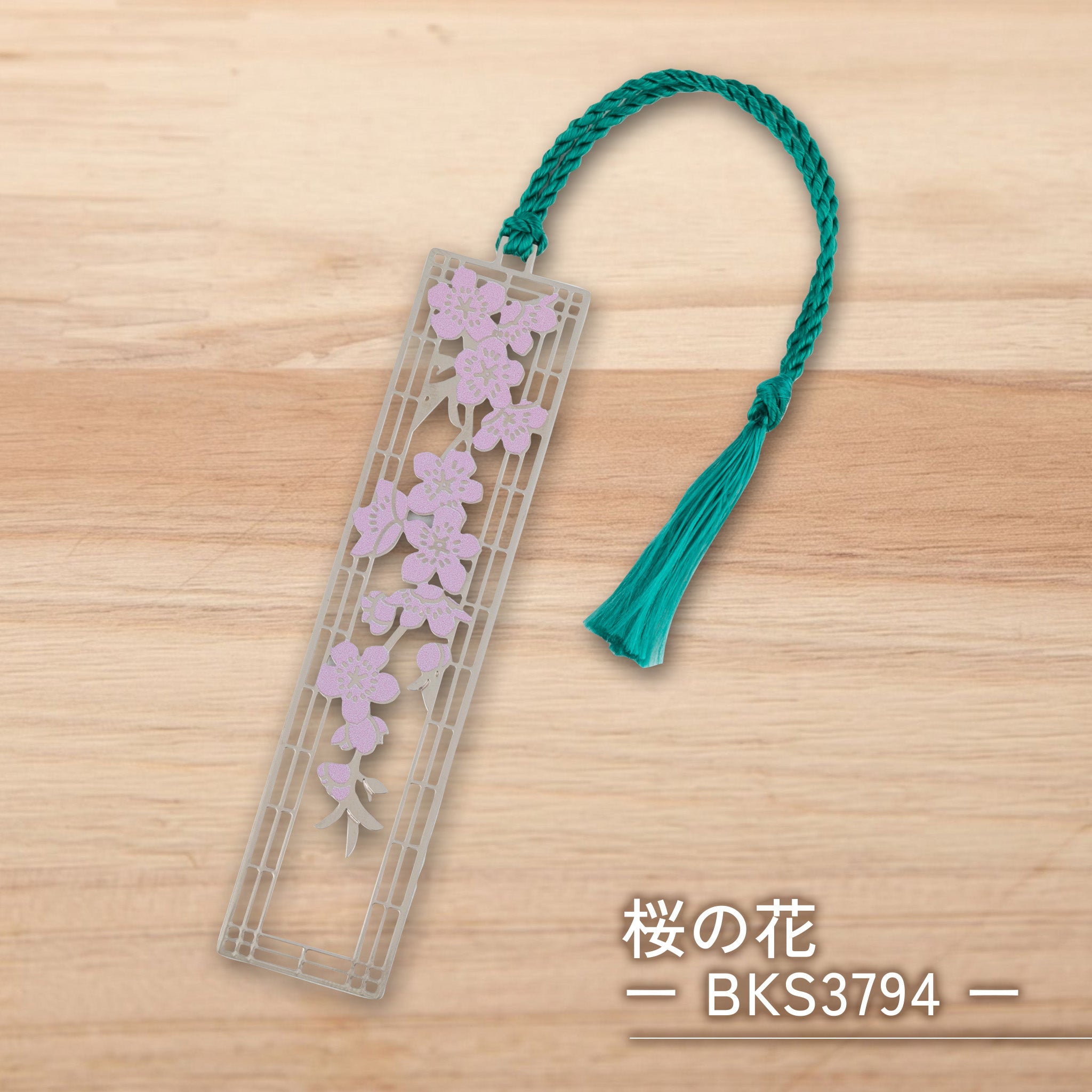 エントロピーデザイン メタルしおり ブックマーク / 真鍮製 世界の芸術デザイン