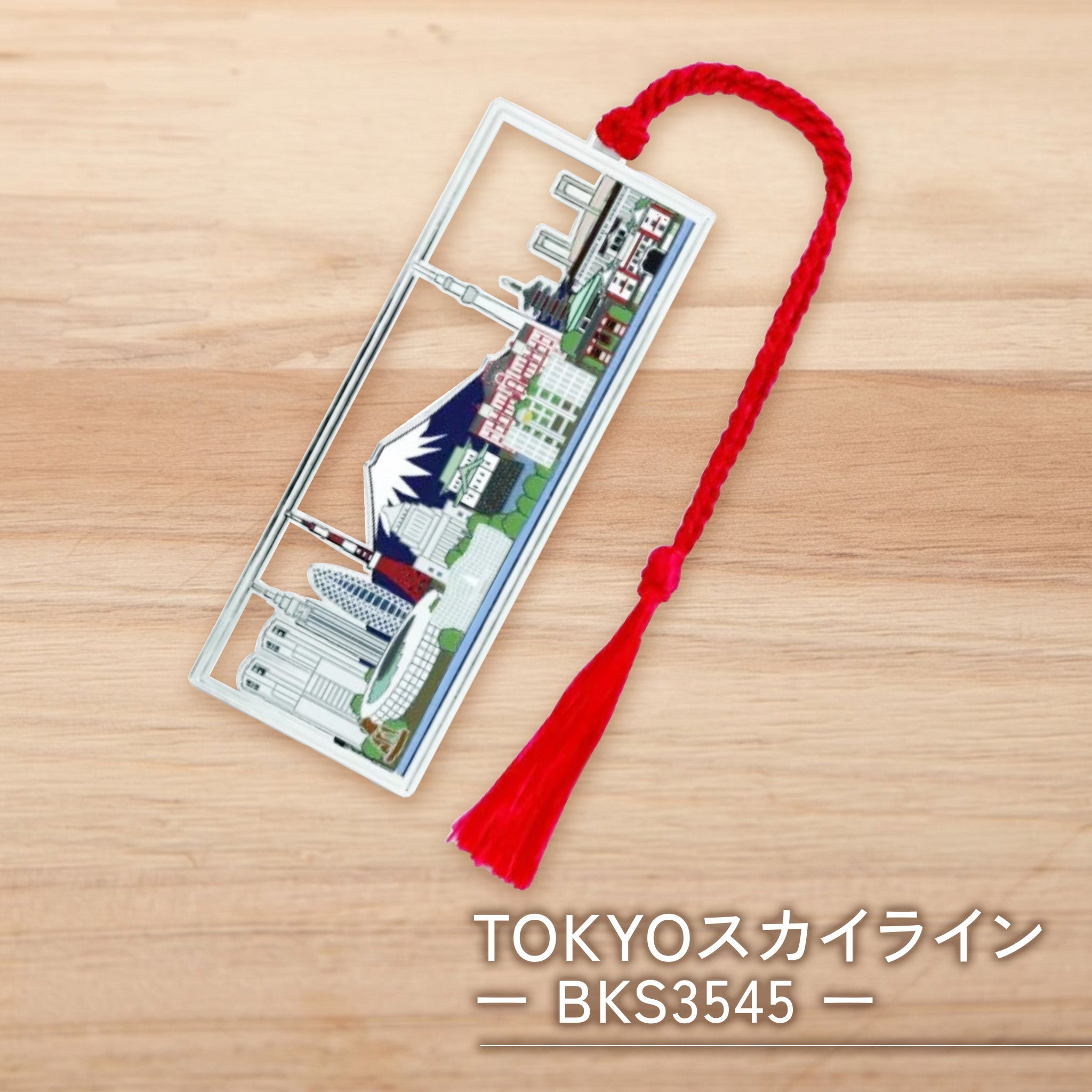 エントロピーデザイン メタルしおり ブックマーク / 真鍮製 世界の芸術デザイン