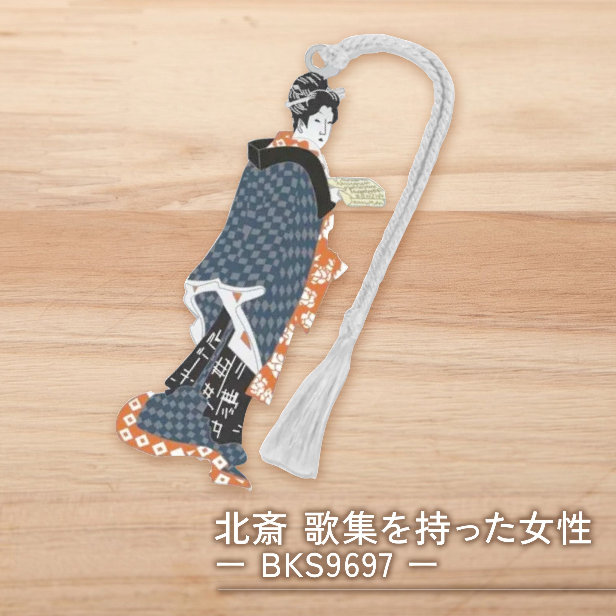 エントロピーデザイン メタルしおり ブックマーク / 真鍮製 世界の芸術デザイン