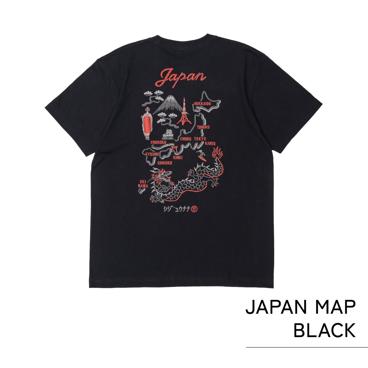 シジュウナナ JAPAN MAP Tシャツ ｜ M〜XL