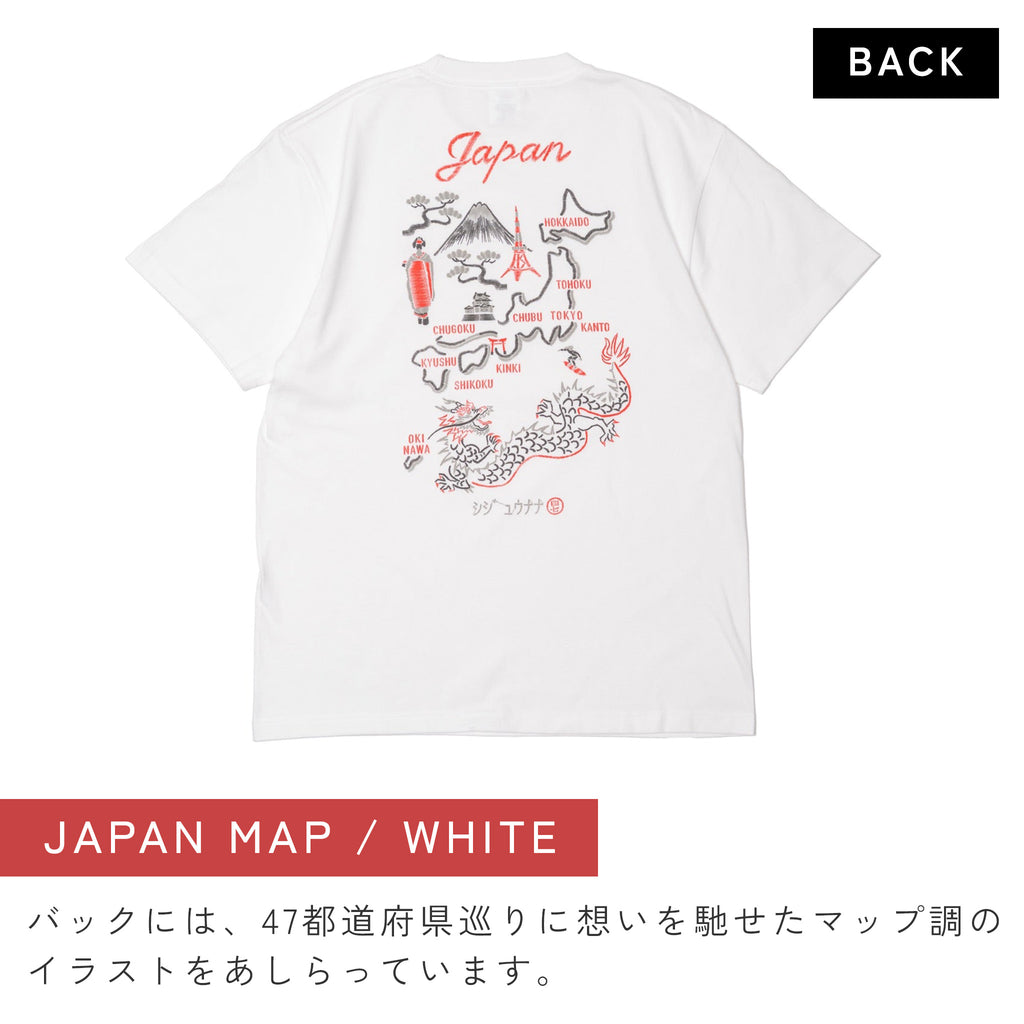 シジュウナナ JAPAN MAP Tシャツ ｜ M〜XL