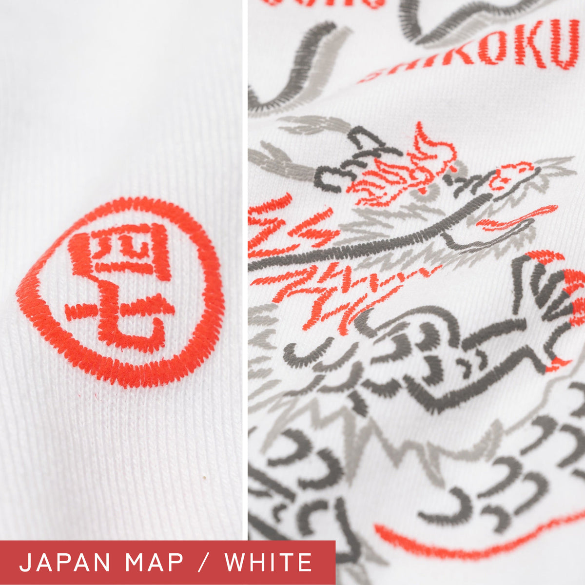 シジュウナナ JAPAN MAP Tシャツ ｜ M〜XL