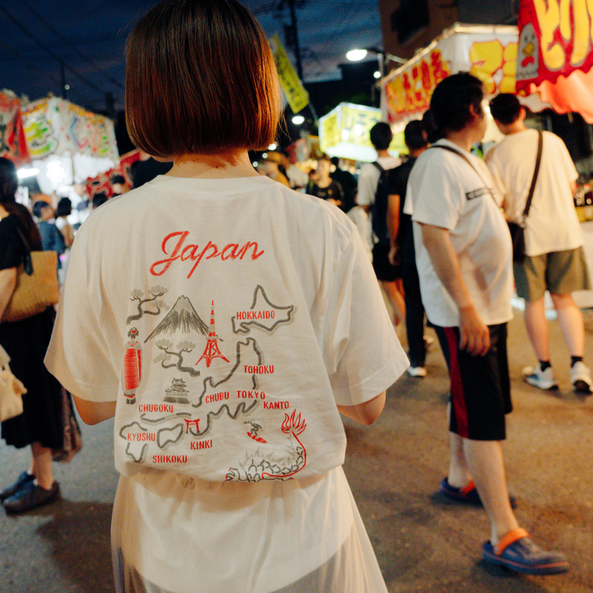 シジュウナナ JAPAN MAP Tシャツ ｜ M〜XL
