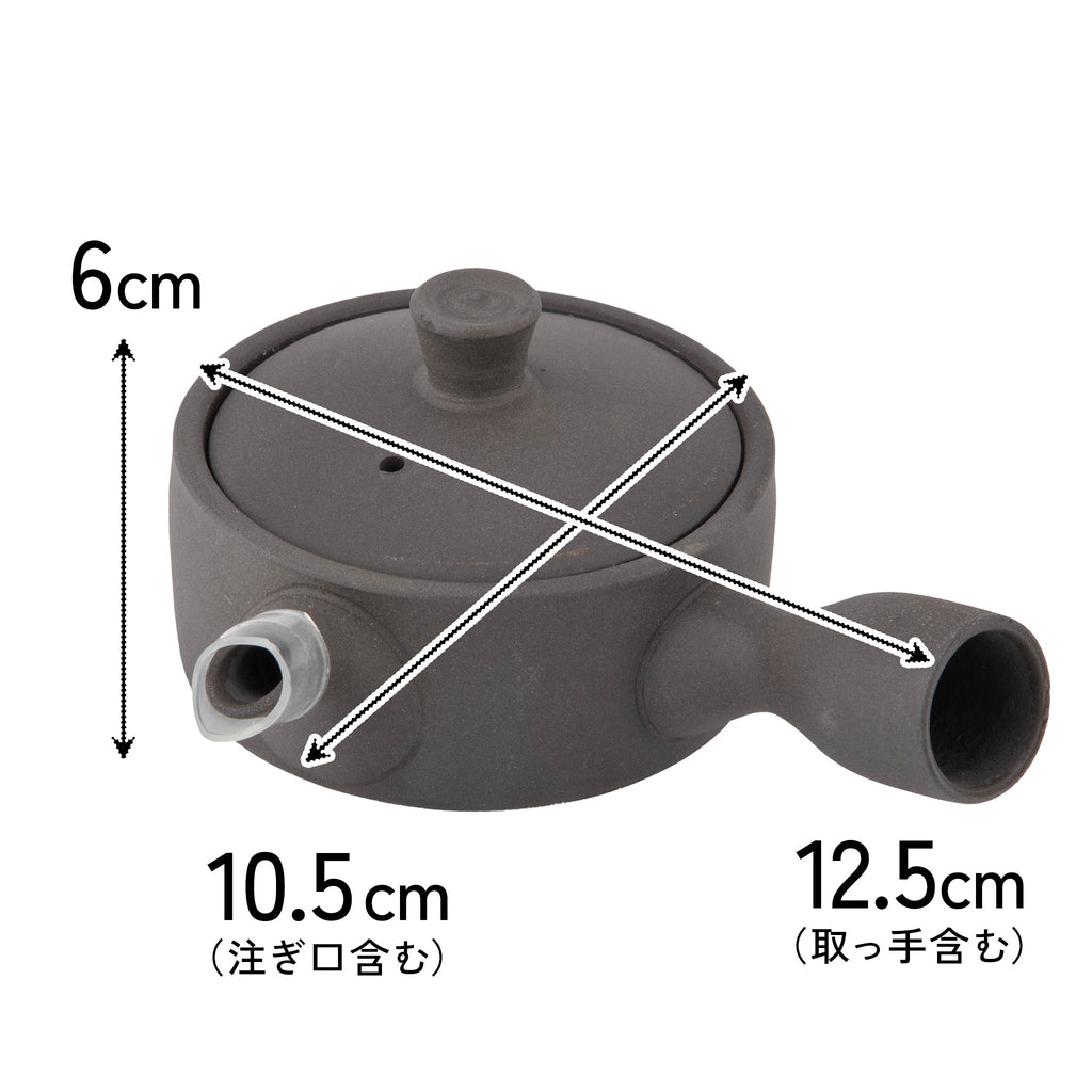 かもしか道具店 茶時間 萬古焼 急須 直 / 100ml・150ml