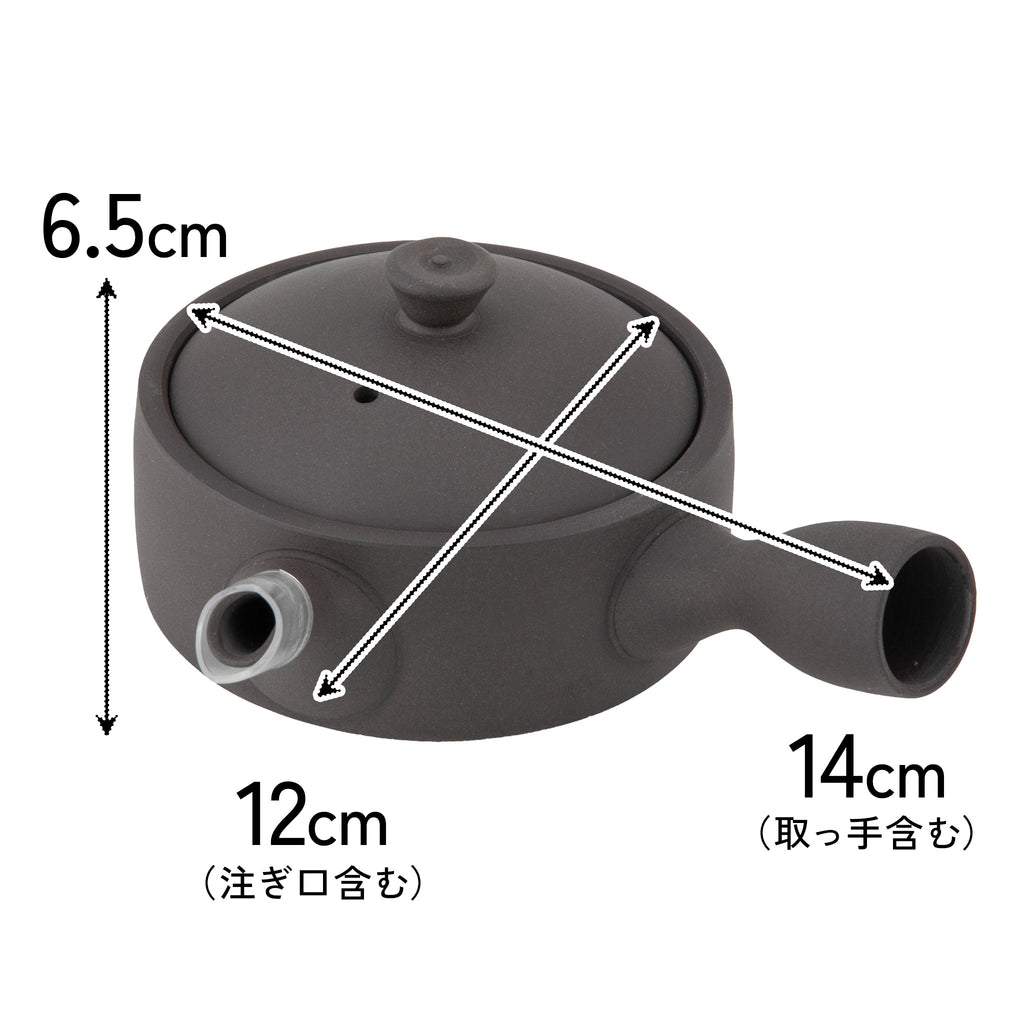 かもしか道具店 茶時間 萬古焼 急須 直 / 100ml・150ml