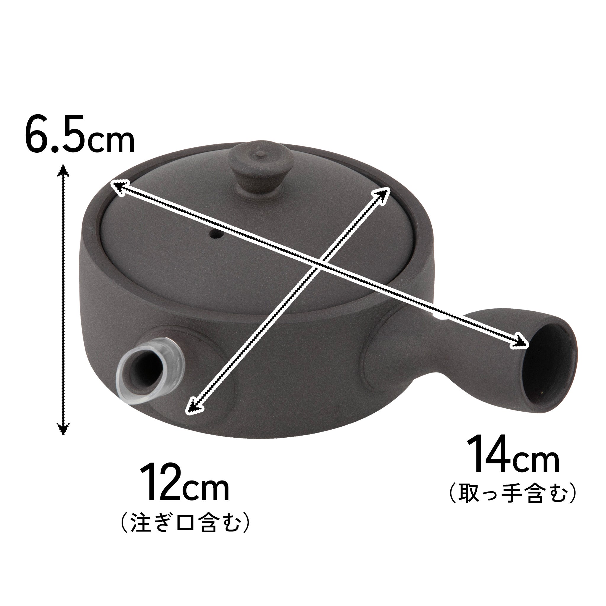 かもしか道具店 茶時間 萬古焼 急須 直 / 100ml・150ml