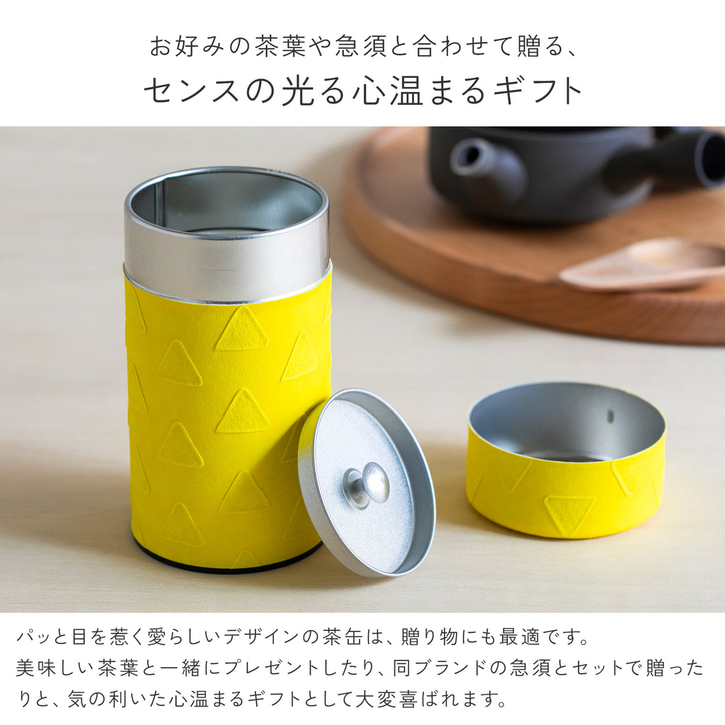 かもしか道具店 和紙の茶筒 / 茶缶 / 100ｇ・150g・200ｇ