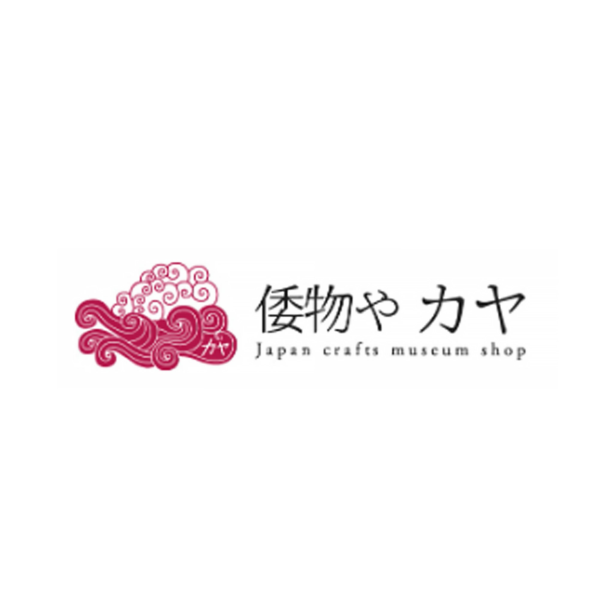 倭物やカヤ 腹巻 Mサイズ