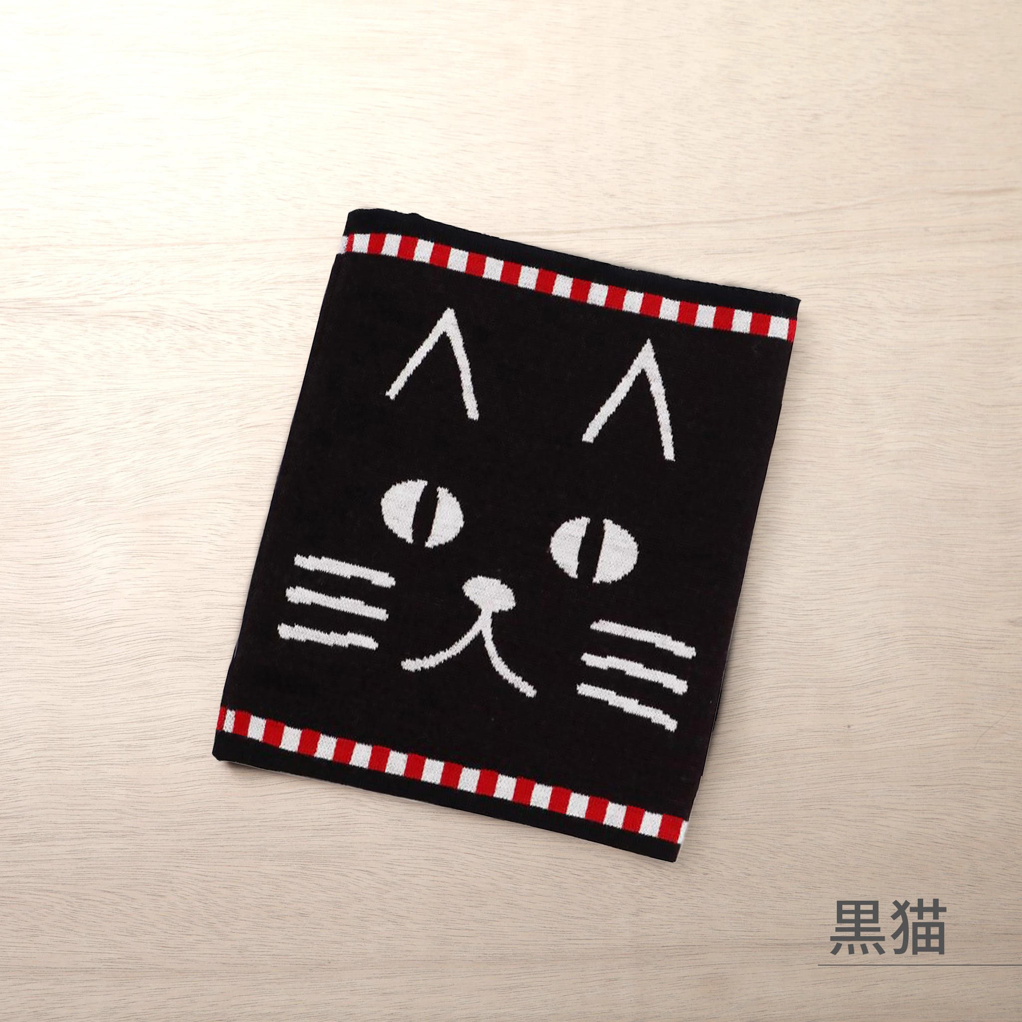 倭物やカヤ 腹巻 Mサイズ