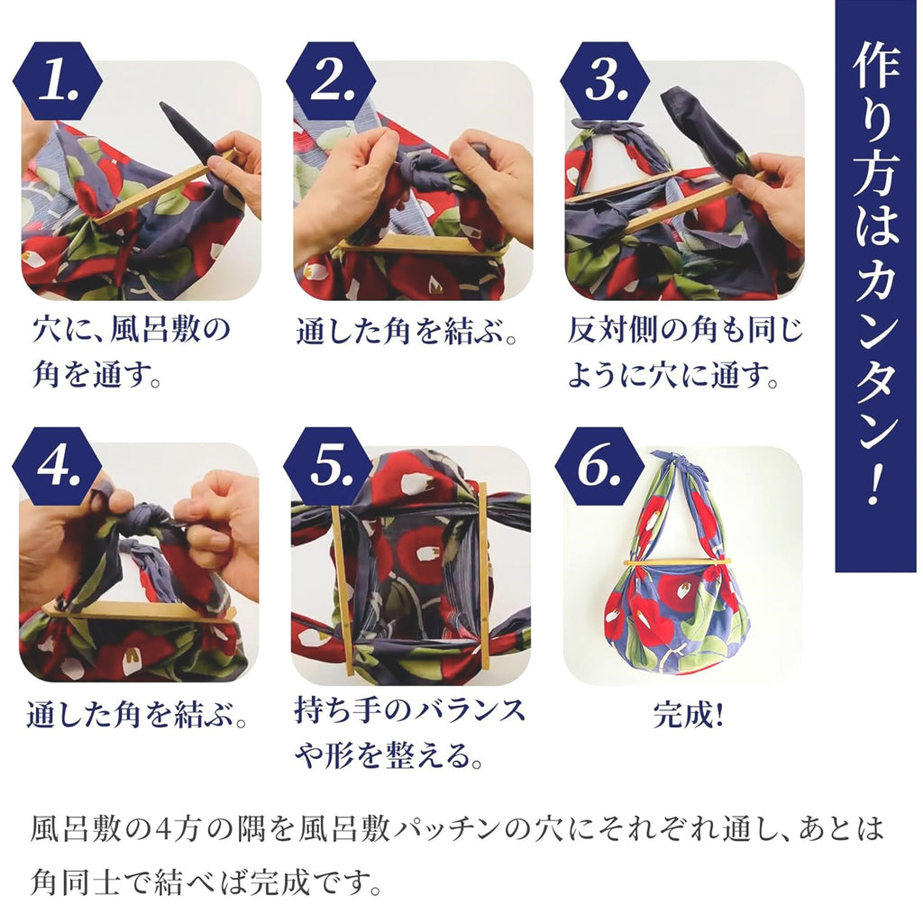 のレン 風呂敷と風呂敷パッチンセット 大 - レトロフラワー / 風呂敷サイズ100cm 綿100%