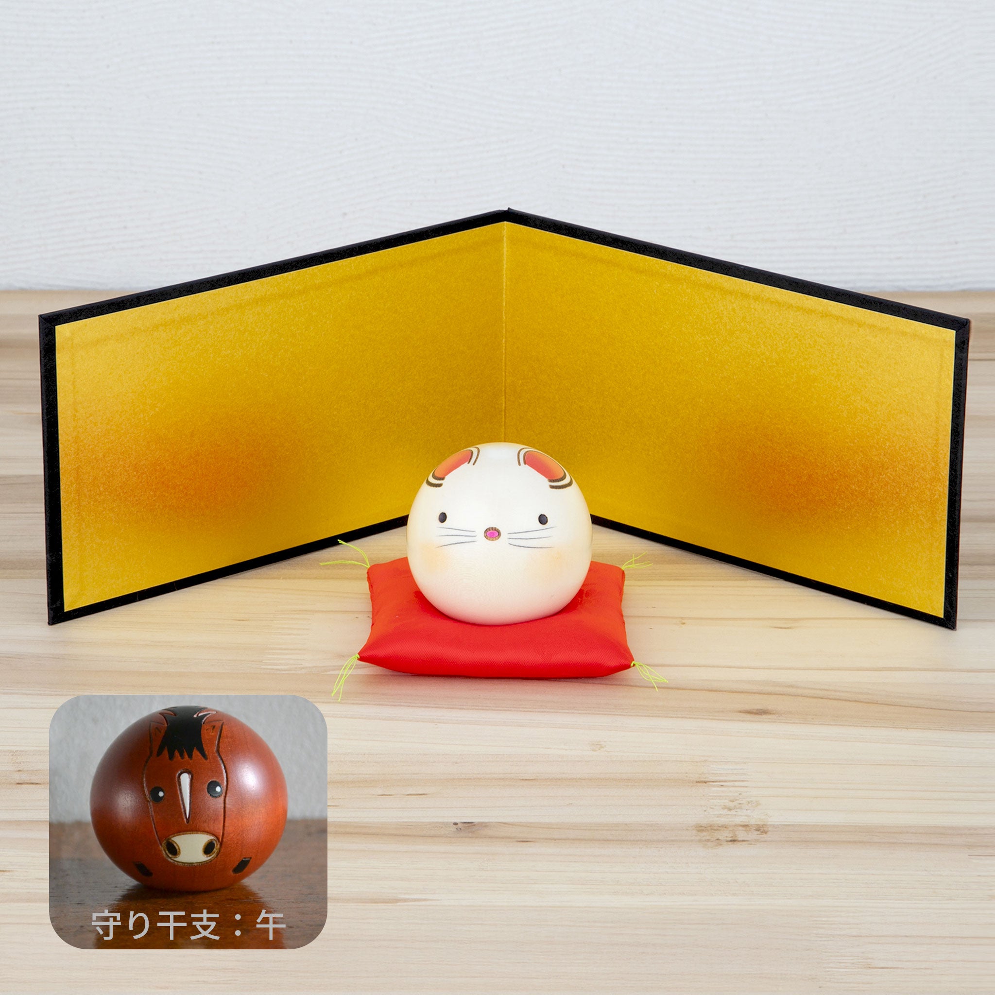 卯三郎こけし ゆらころ 干支飾りセット