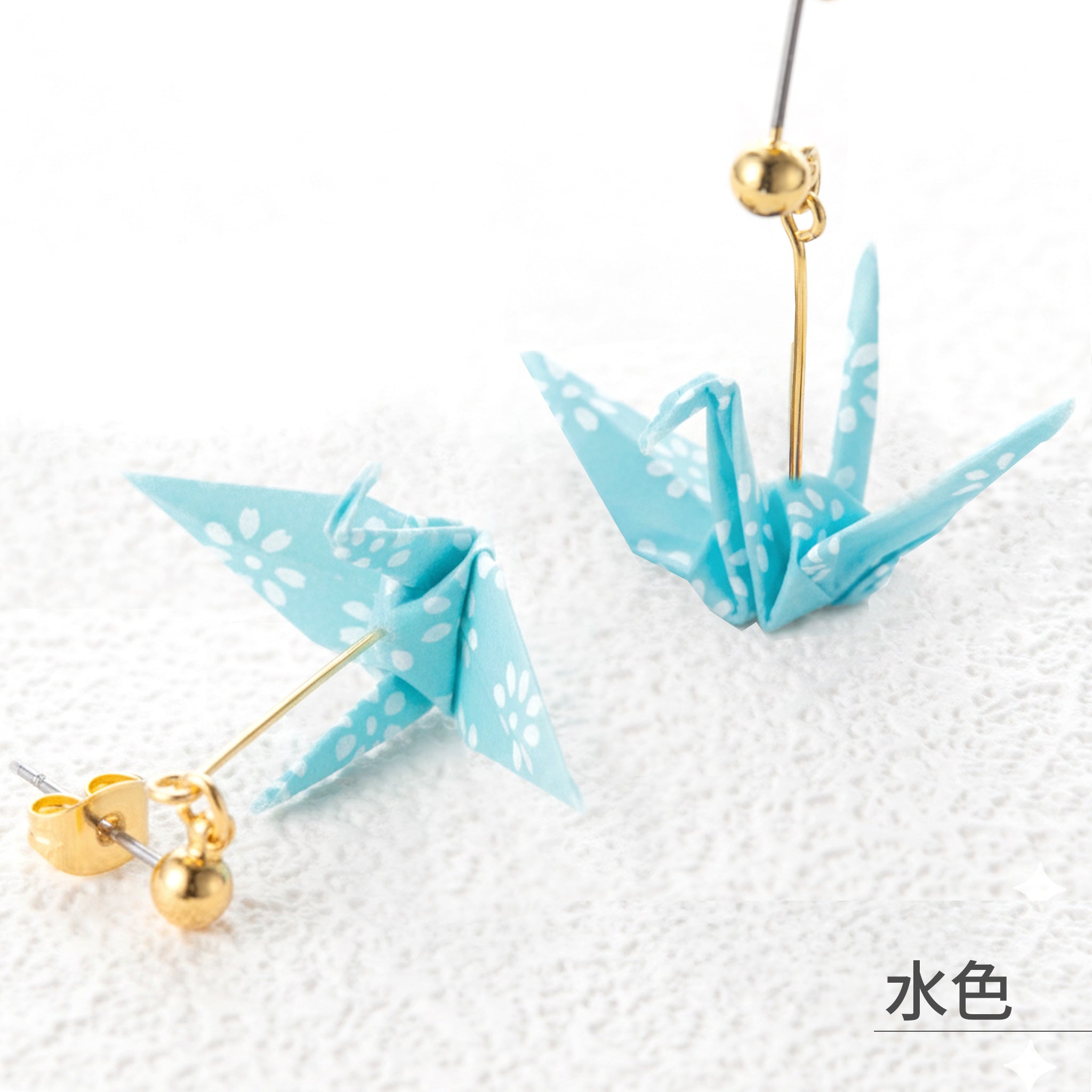 のレン 折鶴ピアス / 折り紙アクセサリー サージカルステンレス使用