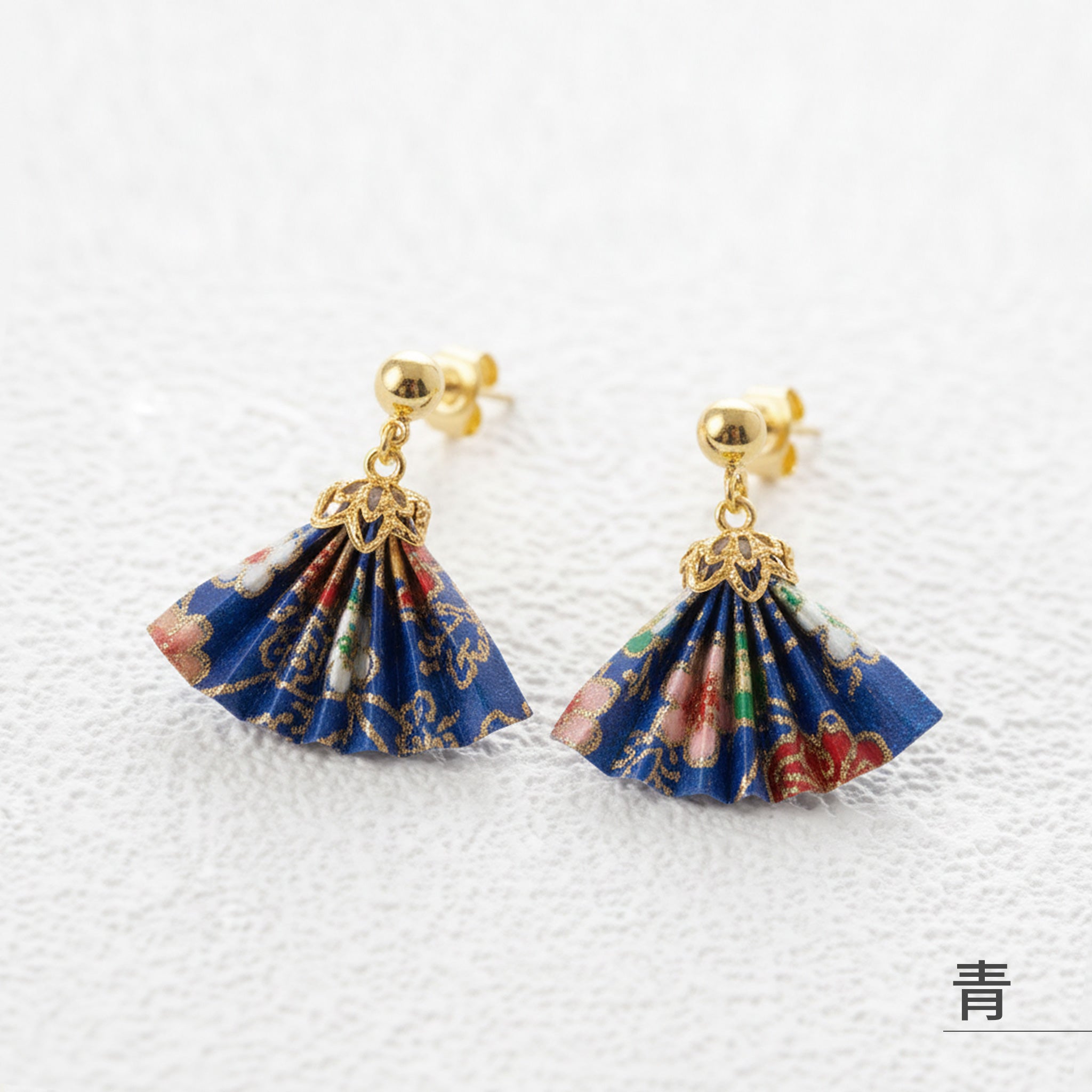 のレン 扇ピアス / 折り紙アクセサリー サージカルステンレス使用