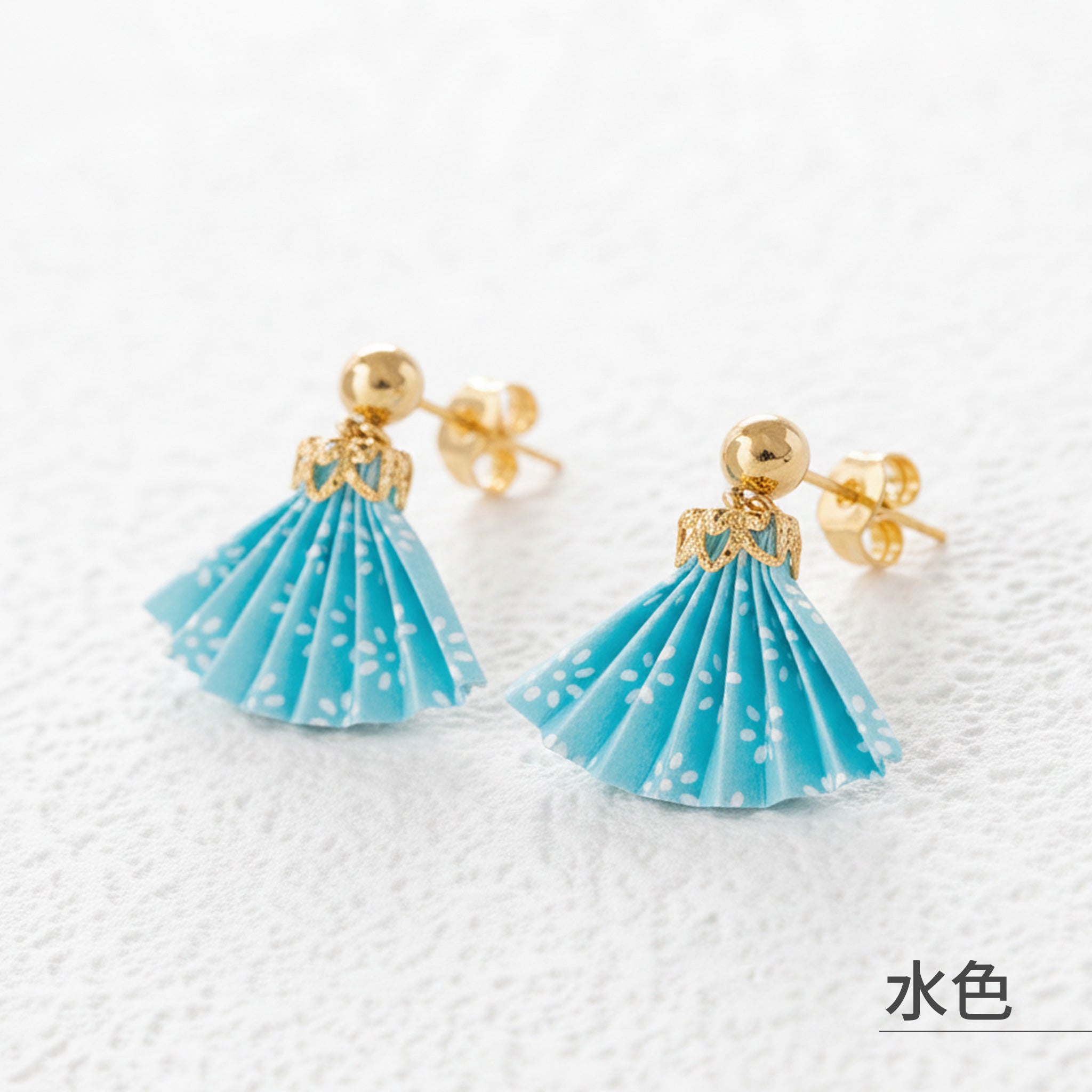 のレン 扇ピアス / 折り紙アクセサリー サージカルステンレス使用