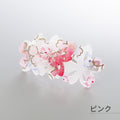 のレン バレッタ サクラ / ヘアアクセサリー ヘアクリップ