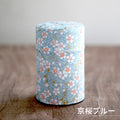 Yuzen washi tea caddy 100g