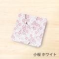 のレン 手捺染の綿ハンカチ / 50×50cm 綿100% 友禅型染め