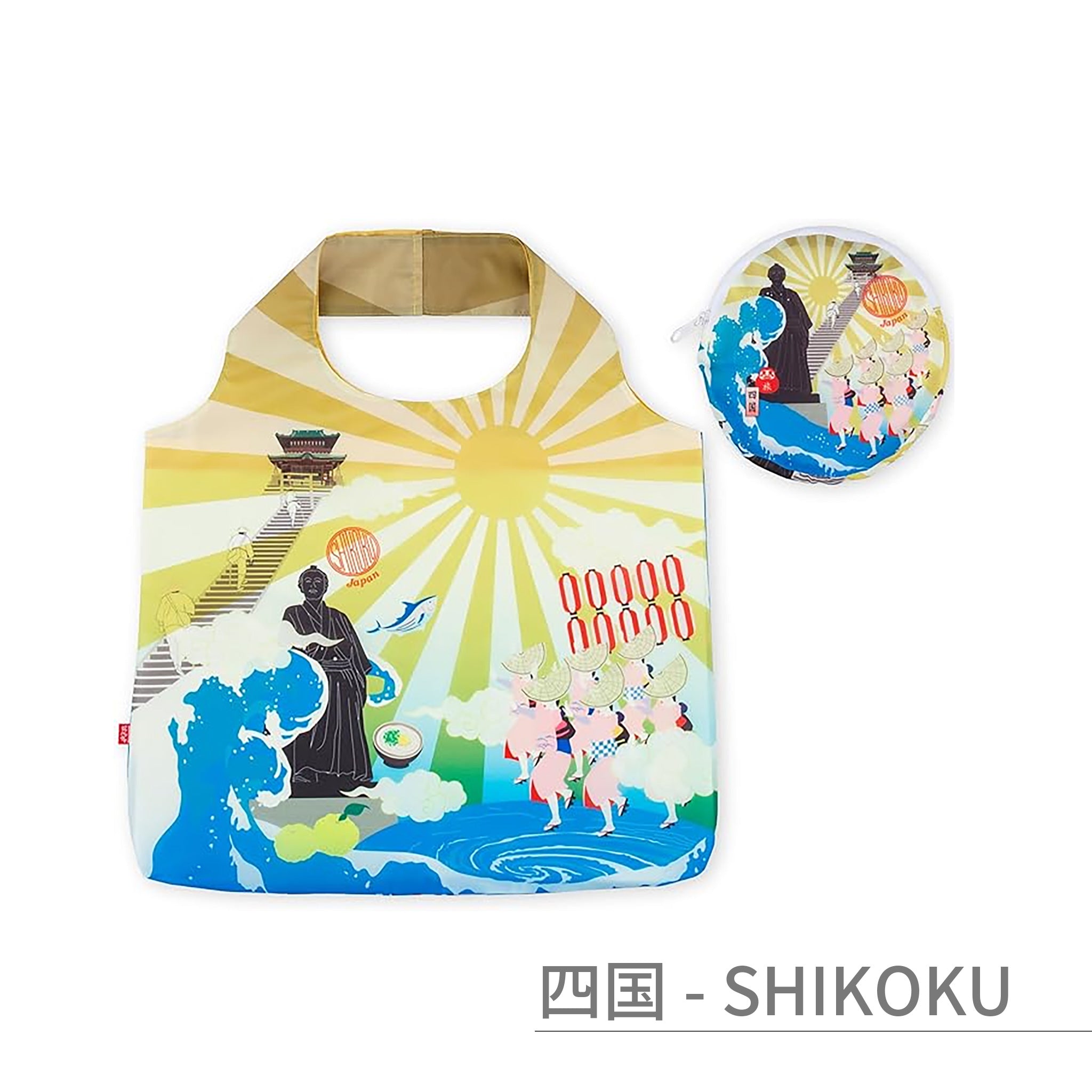 のレン ジャパノラマ ご当地柄 エコバッグ / 収納ポーチ付き