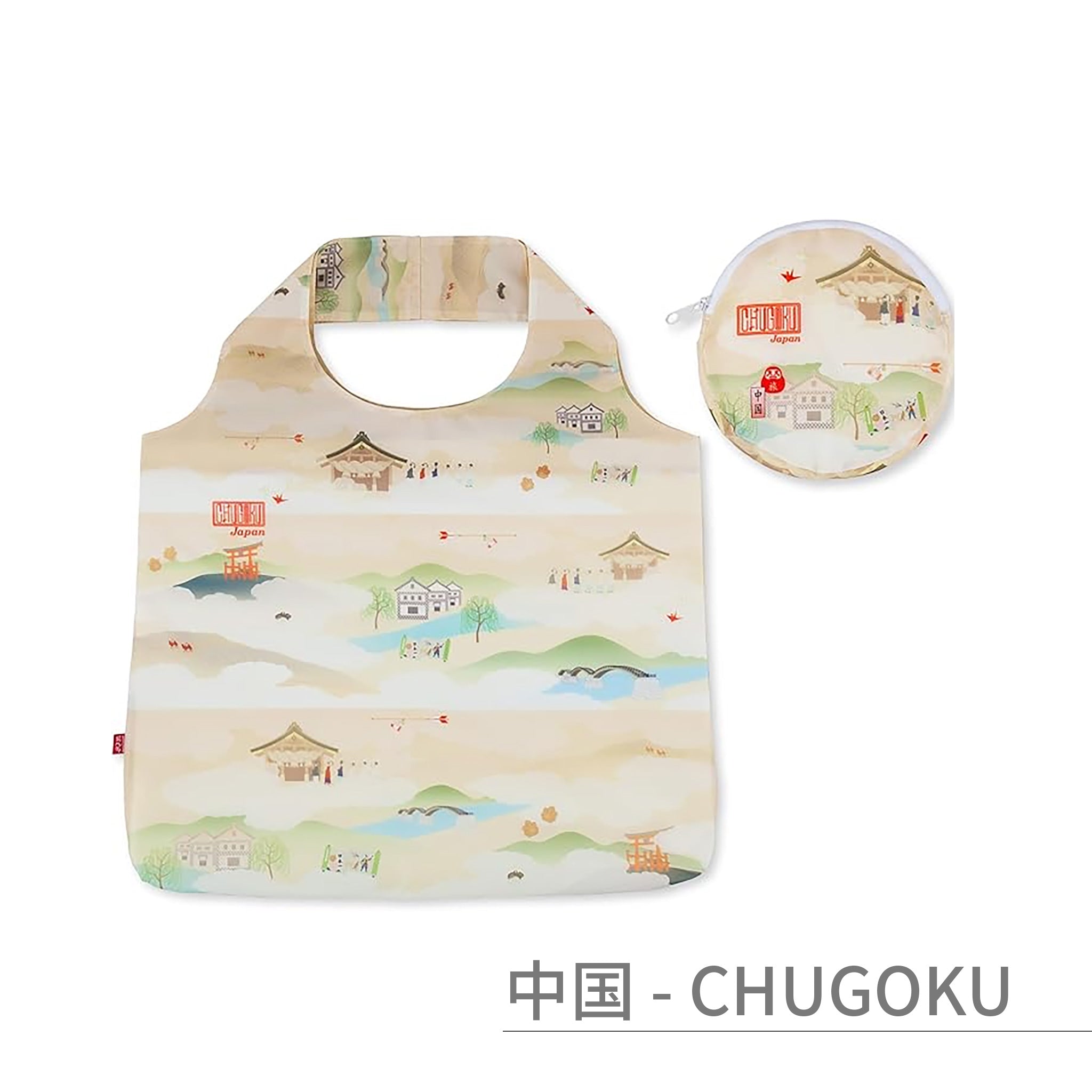 のレン ジャパノラマ ご当地柄 エコバッグ / 収納ポーチ付き