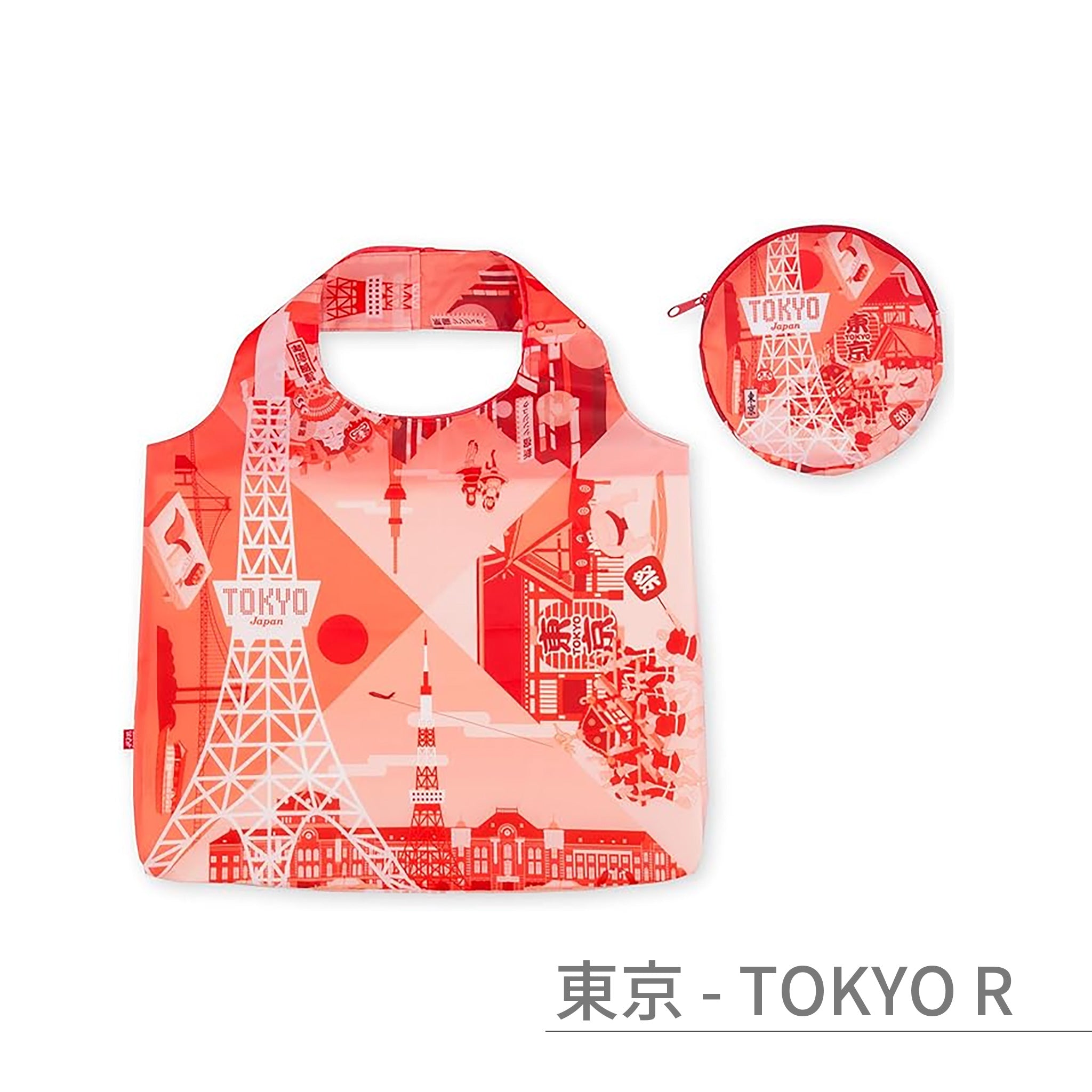 のレン ジャパノラマ ご当地柄 エコバッグ / 収納ポーチ付き