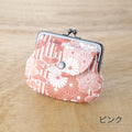 のレン 親子がま口財布 ふくれ織り