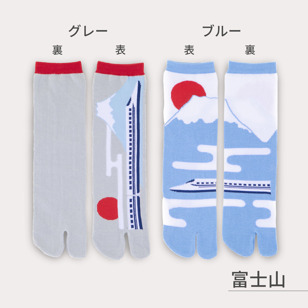 のレン 足袋ソックス 4種セット / フリーサイズ 筒形靴下