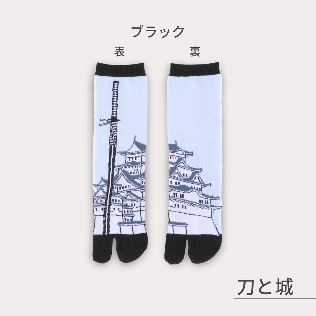 のレン 足袋ソックス 4種セット / フリーサイズ 筒形靴下